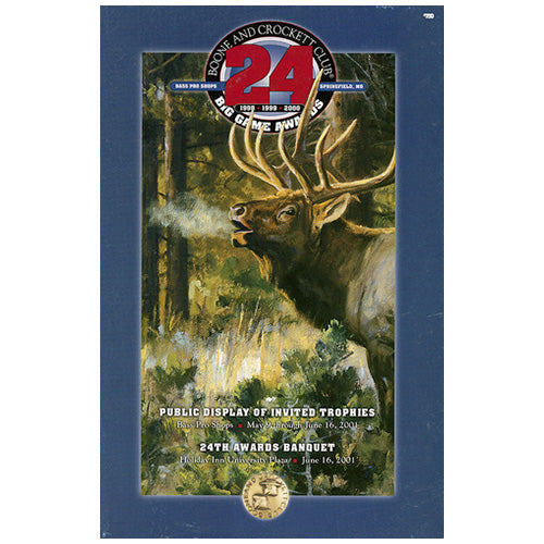 24th Awards Photo Brochure