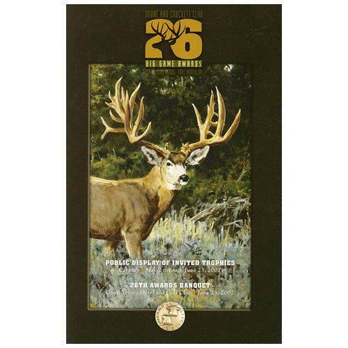 26th Awards Program Photo Brochure